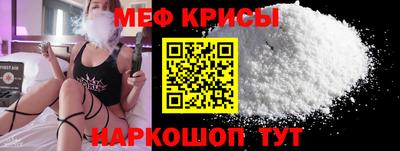 mdma Чапаевск