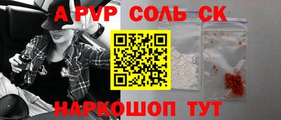 мяу мяу мука Чебоксары