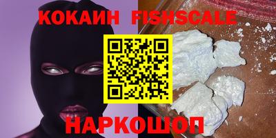mdma Чапаевск
