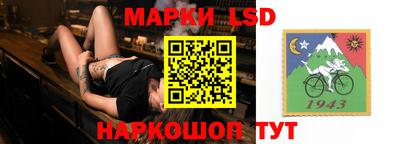 mdma Чапаевск