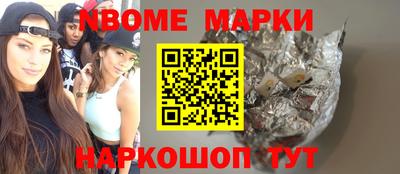 MDMA Premium VHQ Чебаркуль