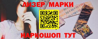 MDMA Premium VHQ Чебаркуль