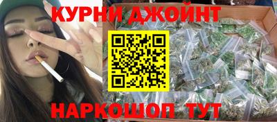 mdma Чапаевск