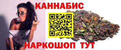 MDMA Premium VHQ Чебаркуль
