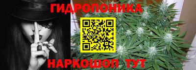 mdma Чапаевск