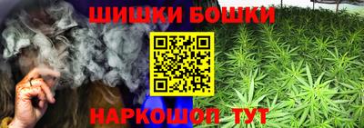 мяу мяу мука Чебоксары