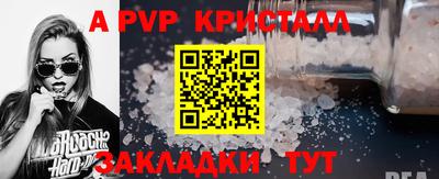 MDMA Premium VHQ Чебаркуль