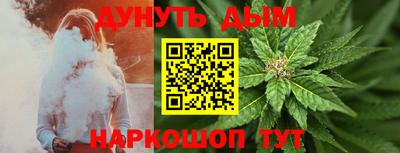 мяу мяу мука Чебоксары