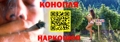 mdma Чапаевск