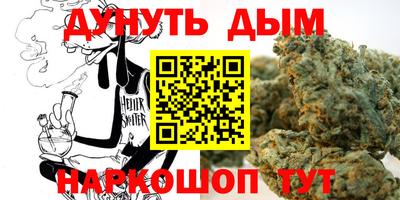 mdma Чапаевск