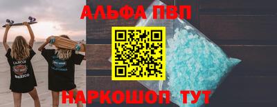 мяу мяу мука Чебоксары