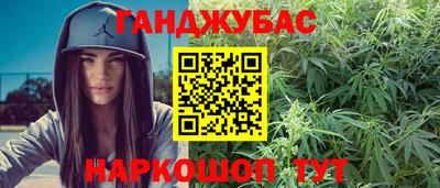 mdma Чапаевск