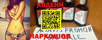 mdma Чапаевск