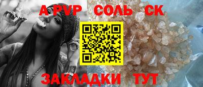 MDMA Premium VHQ Чебаркуль