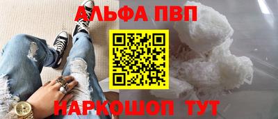 мяу мяу мука Чебоксары