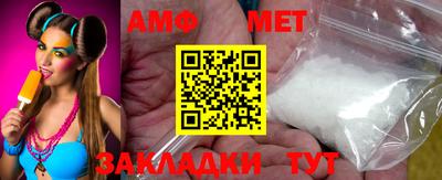 MDMA Premium VHQ Чебаркуль