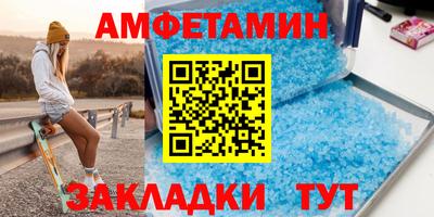 мяу мяу мука Чебоксары
