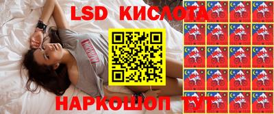 MDMA Premium VHQ Чебаркуль