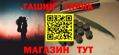 мяу мяу мука Чебоксары