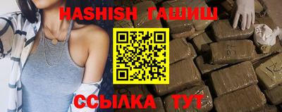 MDMA Premium VHQ Чебаркуль