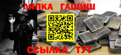MDMA Premium VHQ Чебаркуль