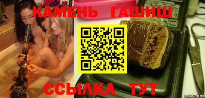 мяу мяу мука Чебоксары