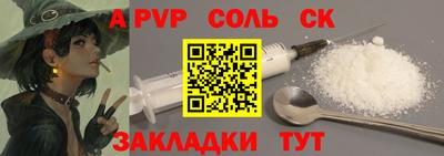 мяу мяу мука Чебоксары