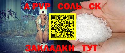 MDMA Premium VHQ Чебаркуль
