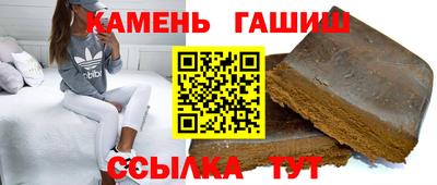 mdma Чапаевск