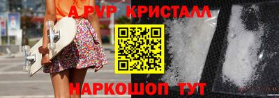 мяу мяу мука Чебоксары