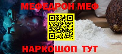 mdma Чапаевск