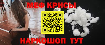 mdma Чапаевск