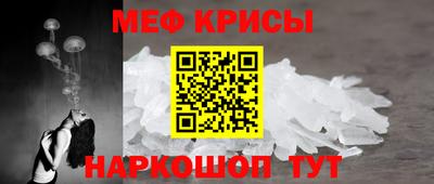 mdma Чапаевск