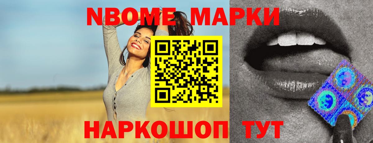 ЛСД экстази ecstasy  Вход с VPN  LSD-25 экстази кислота  Белебей 